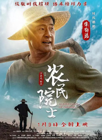 我年轻妈妈3